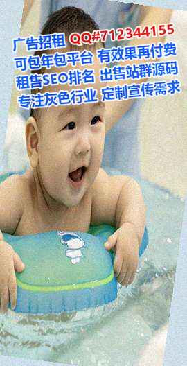乌克兰卵子养老服务有限公司